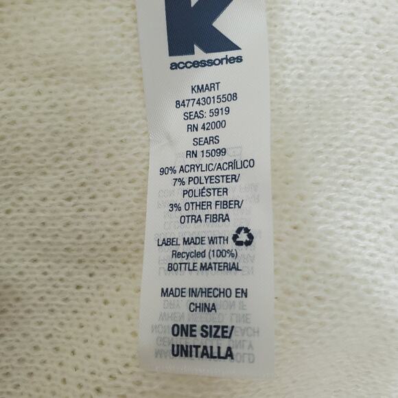 NWT KMart | Ombre Subtle Sparkle Waterfall Ponch Coverup - Picture 5 of 6